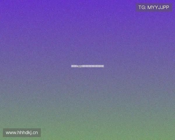 袋鼠体育app苹果客户端下载免费安装方法详解 袋鼠体育app苹果客户端下载免费安装方法详解